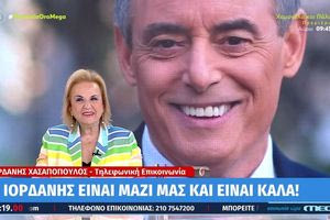 Ο Ιορδάνης Χασαπόπουλος μίλησε τηλεφωνικά στην εκπομπή του Mega για την περιπέτεια με την υγεία του