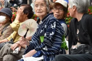 Γεμάτη «Μαθουσάλες» η Ιαπωνία: Πάνω από 95.000 κάτοικοι άνω των 100 ετών, οι περισσότεροι εκ των οποίων είναι γυναίκες