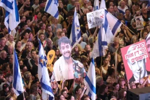 Γενική απεργία στο Ισραήλ – Οργή για τον Νετανιάχου μετά τη δολοφονία των έξι ομήρων από τη Χαμάς