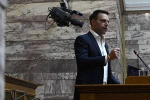 Χθες… σήμερα αύριο 10/09/2024