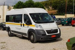 Ανακοίνωση του Δήμου Αρχανών για την Κινητή μονάδα Ψυχιατρικής του ΠΑΓΝΗ