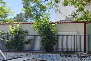 Βόλος: Σχολικός φύλακας είχε φτιάξει γκαρσονιέρα σε προαύλιο σχολείου