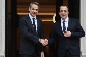 Ελλάδα και Κύπρος προσκεκλημένες στη διάσκεψη για τη Γάζα