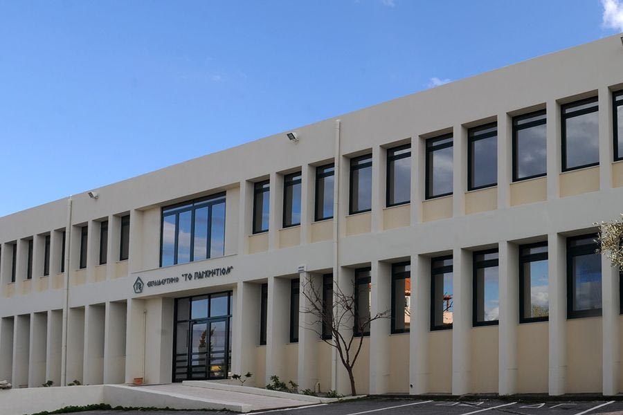 Open Day Γυμνασίου στο Παγκρήτιο Εκπαιδευτήριο