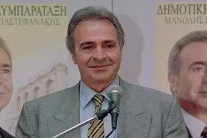 Έφυγε από τη ζωή ο πρώην Υπουργός Μανώλης Παπαστεφανάκης