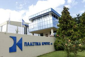 Πλαστικά Κρήτης: Το guidance για το 2025, η πορεία των πωλήσεων και στρατηγικές κινήσεις σε νέες αγορές