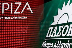 Σεπτέμβρης χάρτινος, ζεστός και υγρός…