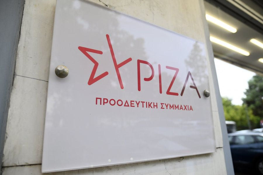 Εκλογές συνέδρων στον ΣΥΡΙΖΑ – ΠΣ το Σαββατοκύριακο