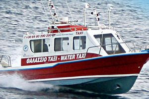 Αίγινα: Σοβαρή καταγγελία για θάνατο τραυματία – Είχαν πάει στη ΔΕΘ το μόνο πλωτό ασθενοφόρο που υπήρχε