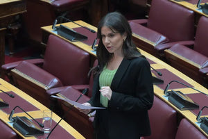 Στη Βουλή οι καταγγελίες των υπαλλήλων των ΔΟΥ ανατολικής Κρήτης: Υποβάθμιση των περιφερειακών ΔΟΥ και αδιαφάνεια στην επιλογή για τις θέσεις ευθύνης