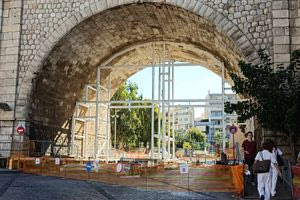 Χθες… σήμερα αύριο 30/09/2024