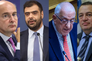 Χατζηδάκης