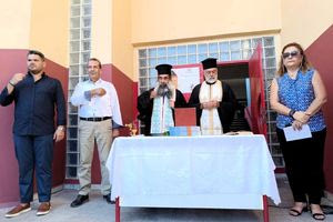 Χερσόνησος: Στα σχολεία όλου του Δήμου για τους Αγιασμούς η Δημοτική Αρχή