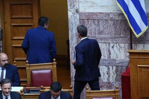 Χθες… σήμερα αύριο 24/10/2024