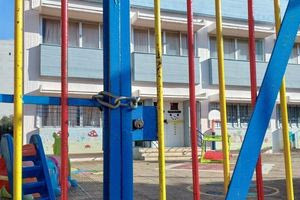 Χανιά: Δημοτικό σχολείο έκλεισε μετά από κρούσμα ψώρας