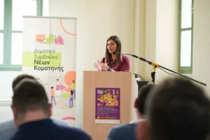 Δημογραφικό, επιδόματα, στεγαστικά προγράμματα – Όλες οι πρωτοβουλίες του υπουργείου Οικογένειας