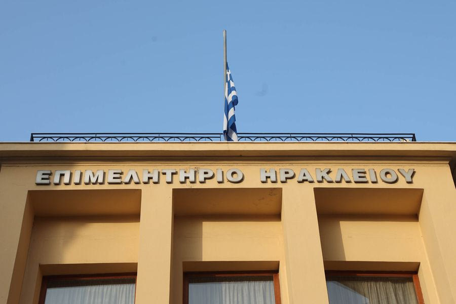 Οι εκλογές στο Επιμελητήριο, οι παρεμβάσεις από… άλλες εποχές και η μεταγραφή της τελευταίας στιγμής