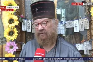 «Με πολεμούν γιατί είμαι εξορκιστής» – Σάλος με τον ψευτοϊερέα στον Βόλο για το ξεμάτιασμα των… 800 ευρώ