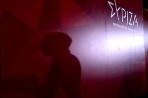 Οι “87” θέλουν να διαγράψουν από τον ΣΥΡΙΖΑ τον Στ. Κασσελάκη