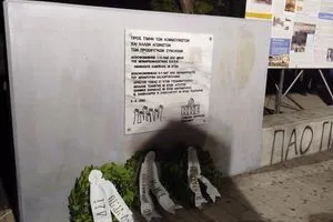 Ρωσική εισβολή: Σχεδόν 66.000 Ουκρανοί αγνοούνται ή έχουν αιχμαλωτιστεί