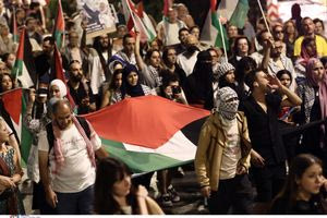 Πορεία διαμαρτυρίας προς την πρεσβεία του Ισραήλ – φωτογραφίες