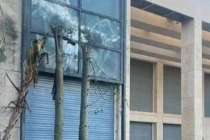 Ισραήλ: Η πρώτη φωτογραφία από το πλήγμα της Χεζμπολάχ στο σπίτι του Νετανιάχου – Ορατές οι ζημιές