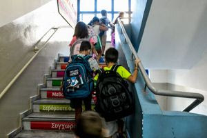 Χανιά: Έρχονται ψυχοπαιδαγωγικές δράσεις σε παιδιά Νηπιαγωγείου και Δημοτικού