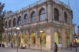 Λότζια καλεί οφειλέτες για ρύθμιση