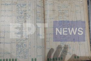 Η υγειονομική ιστορία του Ηρακλείου προπολεμικά και μέχρι τη δικτατορία: Ένας θησαυρός στα χέρια του Φαρμακευτικού Συλλόγου