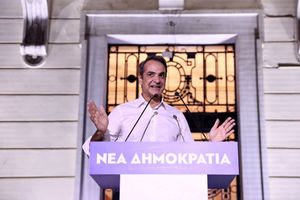 Κυριάκος Μητσοτάκης για τα 50 χρόνια ΝΔ: «Να τιμήσουμε όλους τους αρχηγούς μας, παρόντες και απόντες»