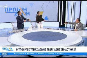 «Όχι, θα πούμε για το μεταναστευτικό, καθίστε κάτω»: Η «εντολή» του Αδ. Γεωργιάδη σε παρουσιαστές