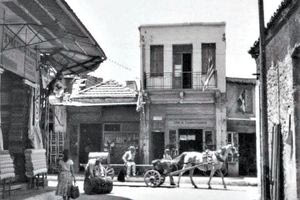 Αγορά Ηρακλείου 1957