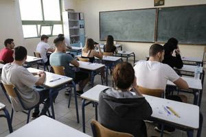 Νέο επίδομα για μαθητές: Ποιοι είναι οι δικαιούχοι και τα κριτήρια