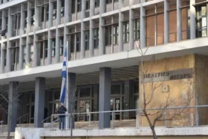 Θεσσαλονίκη: Επιχείρησαν να πουλήσουν γυμνές φωτογραφίες και βίντεο 14χρονης σε συμμαθητές τους