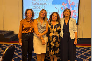 Η νέα διοίκηση  της Παγκρήτιας Παιδιατρικής Εταιρείας
