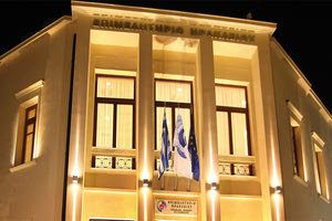 Ολοκληρώνεται σήμερα η ψηφοφορία για το Επιμελητήριο Ηρακλείου