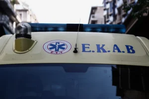 Αμύνταιο: Διαρροή μονοξειδίου του άνθρακα από καλοριφέρ ξενοδοχείου – 14 άτομα στο νοσοκομείο – Ένα άτομο σε κρίσιμη κατάσταση στην ΜΕΘ