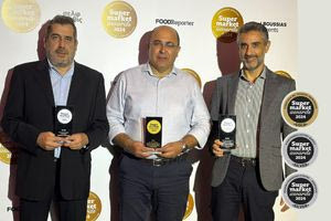 Τα Super Markets Χαλκιαδάκης ξεχώρισαν στα Supermarket Awards 2024