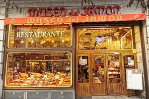 Το Μουσείο του Χαμόν ξεπέρασε και το Πράδο