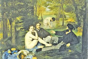 Η αλαζονεία του σώματος