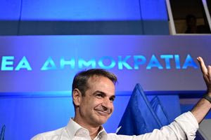 Ν.Δ.: Το σποτ «Πάμε Ρηγίλλης» για τη γιορτή έξω από τα ιστορικά γραφεία
