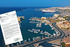Μια ανάσα από τη διαχείριση της χερσαίας  ζώνης του λιμανιού είναι ο Δήμος Ηρακλείου