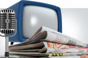 Ο ρόλος των ΜΜΕ στις νέες τεχνολογίες και τα περίπλοκα δίκτυα