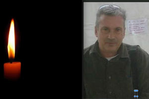 Την Κυριακή το τελευταίο αντίο στον Κώστα Μποτζάκη