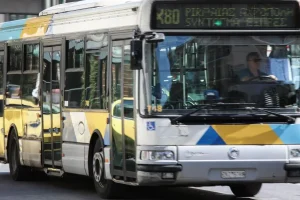 Οδηγός Λεωφορείου: Σε απολογία επειδή έβγαλε έξω επιβάτη με την γάτα του