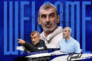 Οφρυδόπουλος, ο  νέος προπονητής των Χανίων