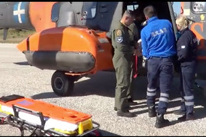 Πολεμική Αεροπορία: Διάσωση τραυματία στο Παγγαίο όρος με ελικόπτερο Super Puma