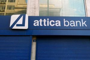 Attica Bank: Eγκρίθηκε η ΑΜΚ