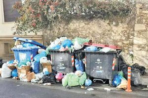 Χθες… σήμερα αύριο 19/10/2024