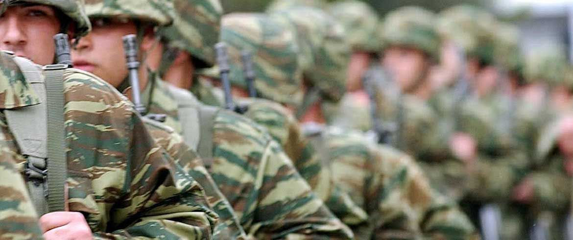 Οι τρεις όροι για ελληνικό στρατό στην Ουκρανία